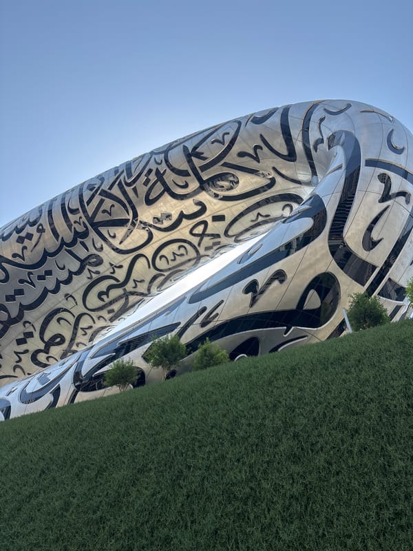 Dubai's Museum of the Future, inside and out