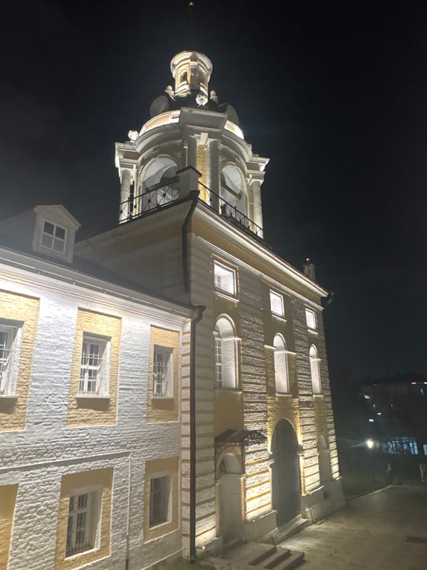 Event