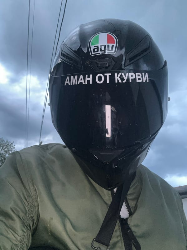 Motorcyclist spotted on street in Banya, Bulgaria