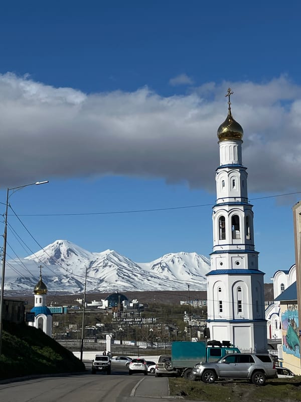 Orthodox church with golden dome spotted in Petropavlovsk-Kamchatsky