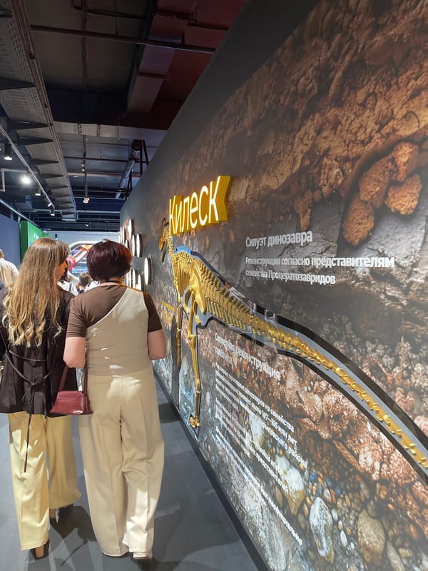 Inside a multi-hall science and industry exhibition in Krasnoyarsk