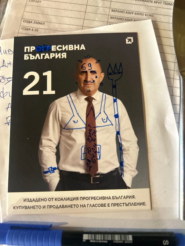 Political campaign materials and scooter activity observed in Burgas