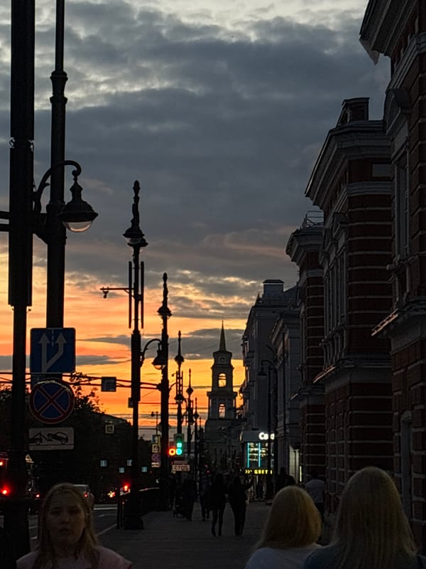 Dusk scenes and local food plaque documented in Perm