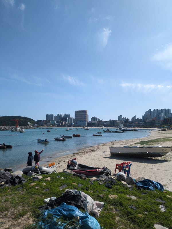 Morning coastal scene captured in Ulsan, South Korea