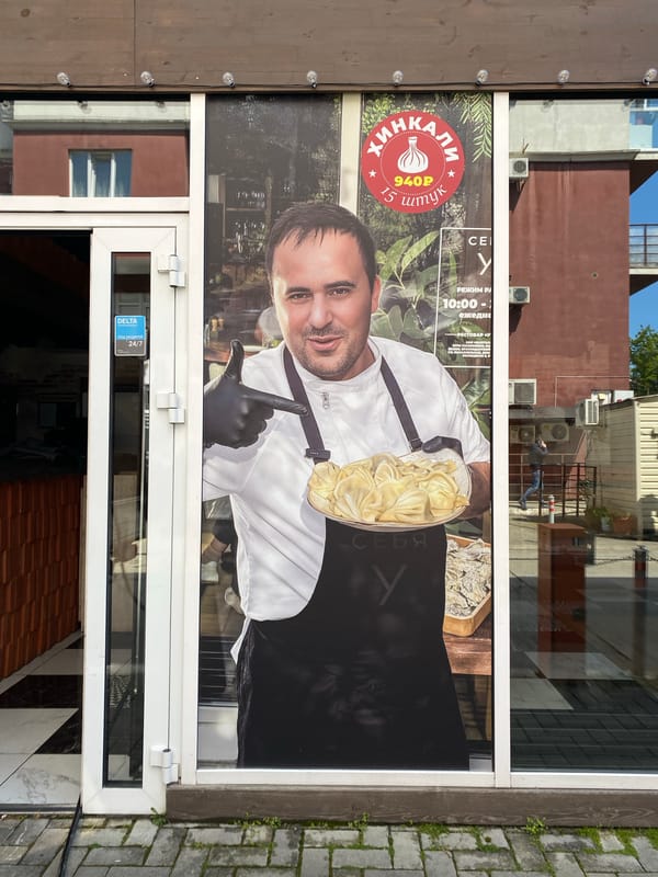 Spring storefront scenes documented in Sochi, Russia