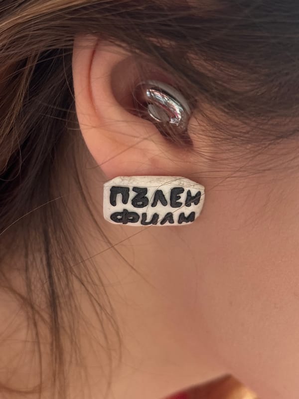 Person spotted wearing distinctive dual earrings in Varna