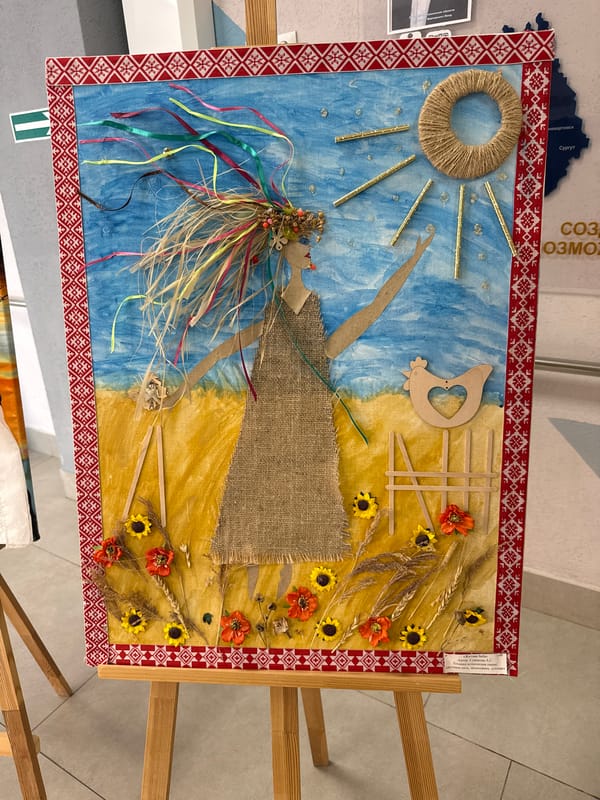 Folk textile art exhibition displayed in Tobolsk hallway