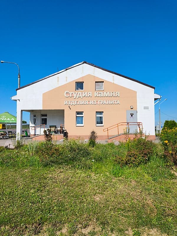 Morning at a Minsk car dealership, streets and showroom floors