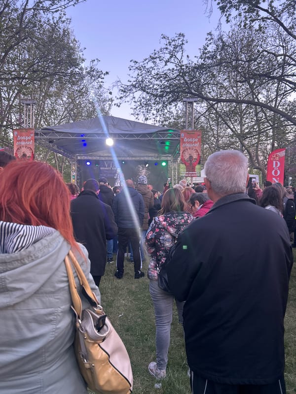 Public event with stage lighting observed in Ruse, Bulgaria
