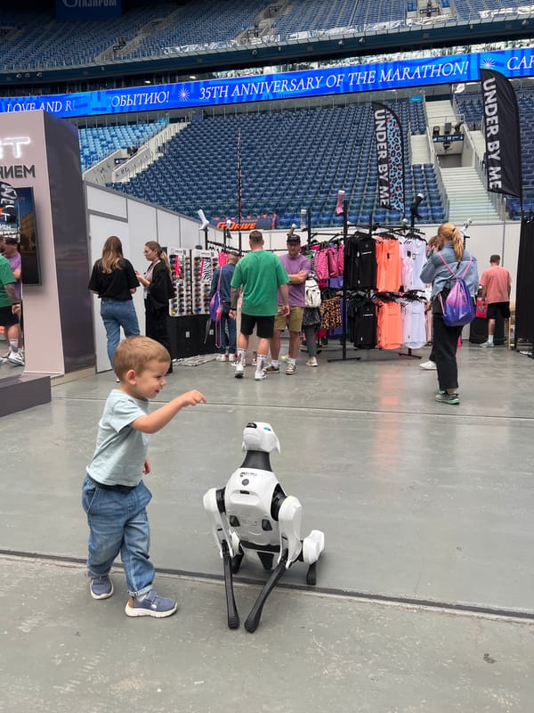 Robotic dog on display inside a Russian stadium
