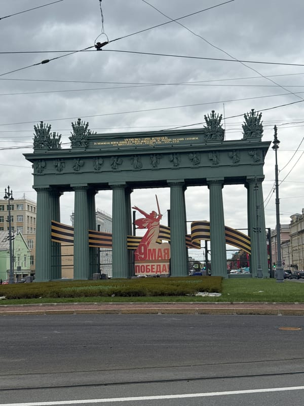 Narva Triumphal Arch photographed under overcast skies in Saint Petersburg
