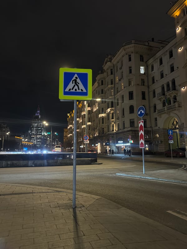 Moscow nightclub scene captured by multiple witnesses Friday evening