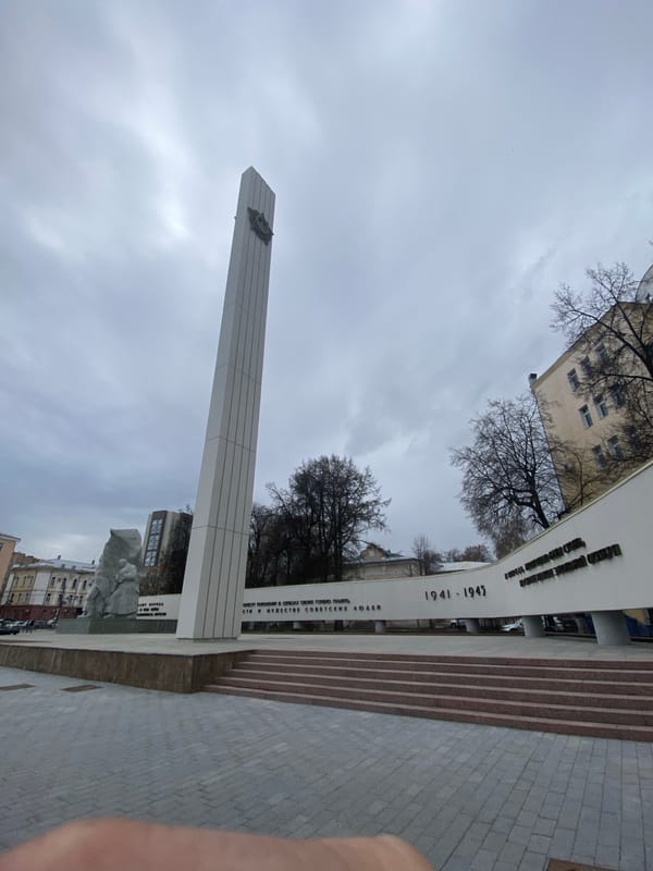 War memorials documented in Ryazan, Russia