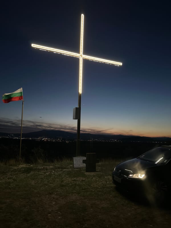 Illuminated cross spotted on hilltop in Dolna Grashtitsa, Bulgaria