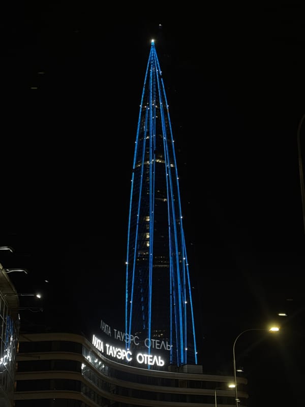 Building displays blue decorative lighting in Saint Petersburg