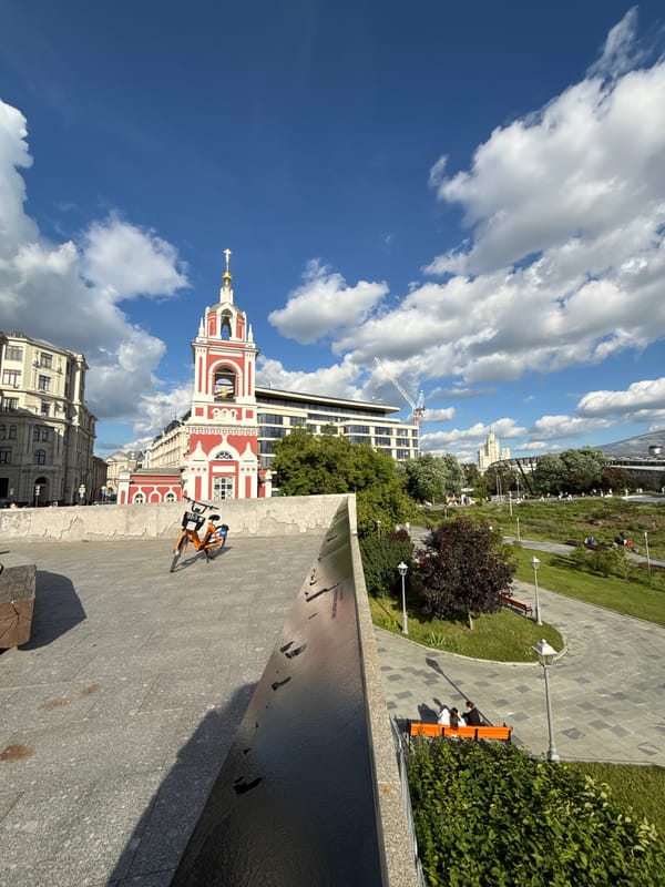 Afternoon visit to Zaryadye Park and central Moscow streets