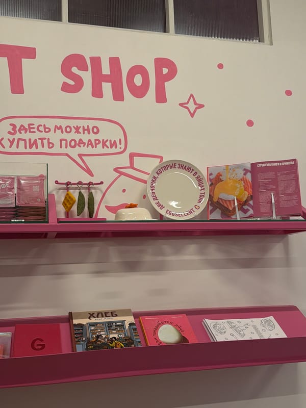 Moscow shopper documents cafe and retail interior scenes