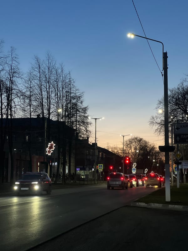 Evening family moments captured across Chaikovsky, Russia playgrounds and streets