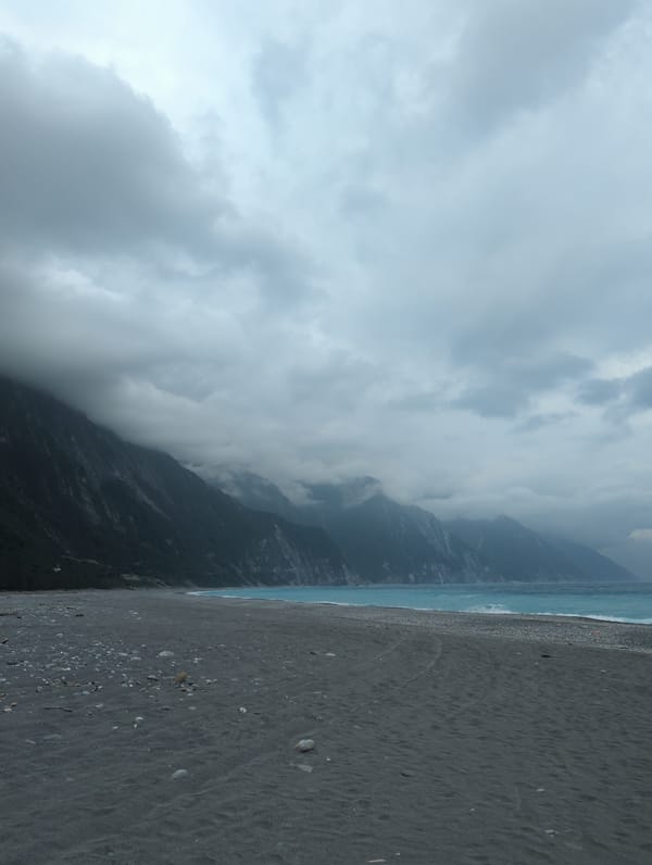 Morning scene documented at Qixingtan Beach, Xiulin Taiwan