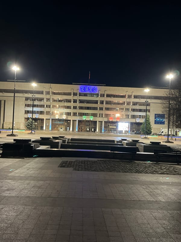 Ruse Municipality building illuminated at night with 2026 sign