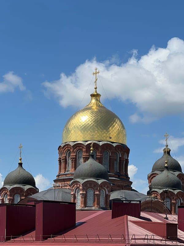 Street and dome views around Krasnodar's Catherine Cathedral