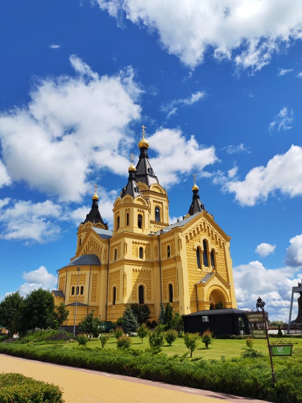 Alexander Nevsky Cathedral and surrounding public square, Nizhny Novgorod