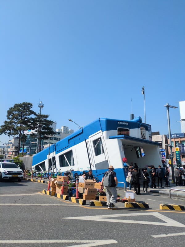 Train structure and electric vehicle spotted in Daejeon