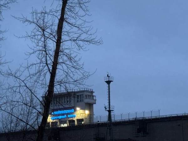 Twilight industrial scene documented at Chaikovsky lock system, Russia