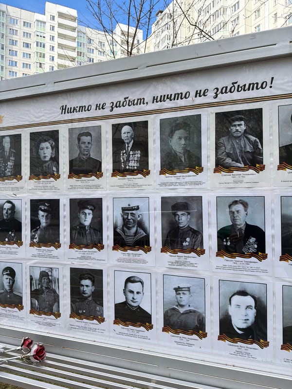 Memorial wall with veteran portraits displayed in Saint Petersburg