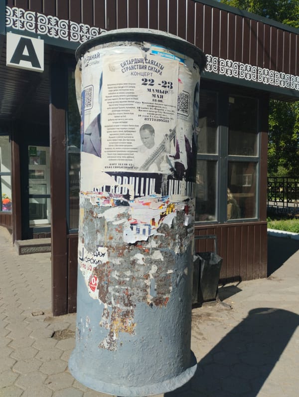 Urban scenes documented across Kostanay, Kazakhstan