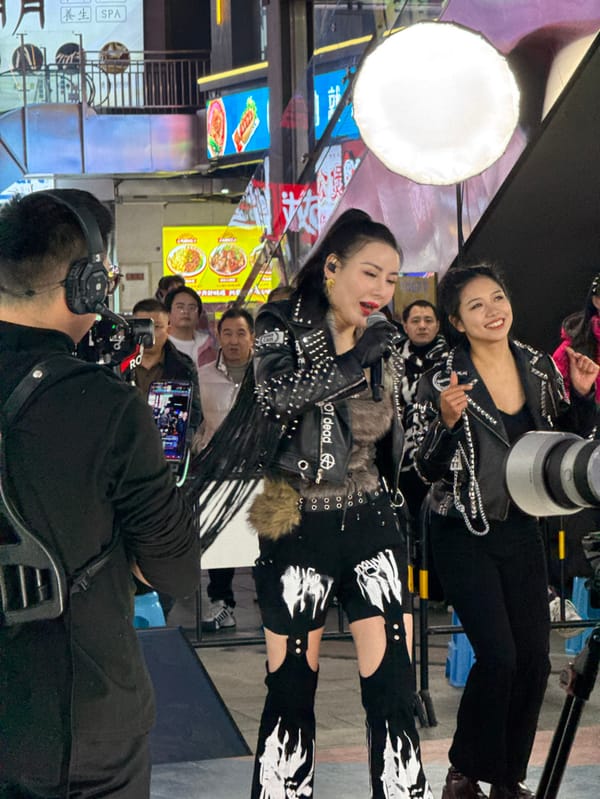 Nighttime tourist activity documented in Chongqing's historic Yuzhong District