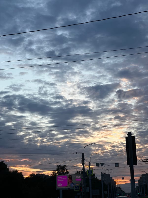 Dusk clouds over Saint Petersburg residential streets