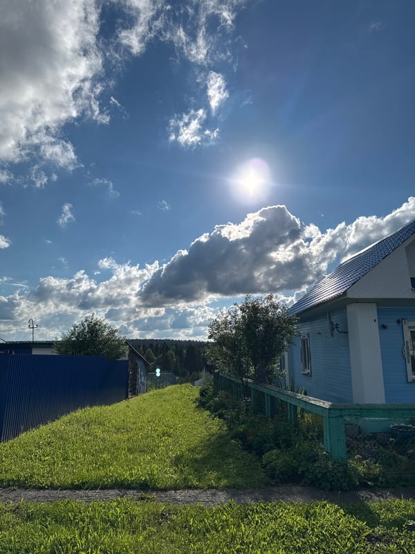 Glimpses of daily life in a small Russian village