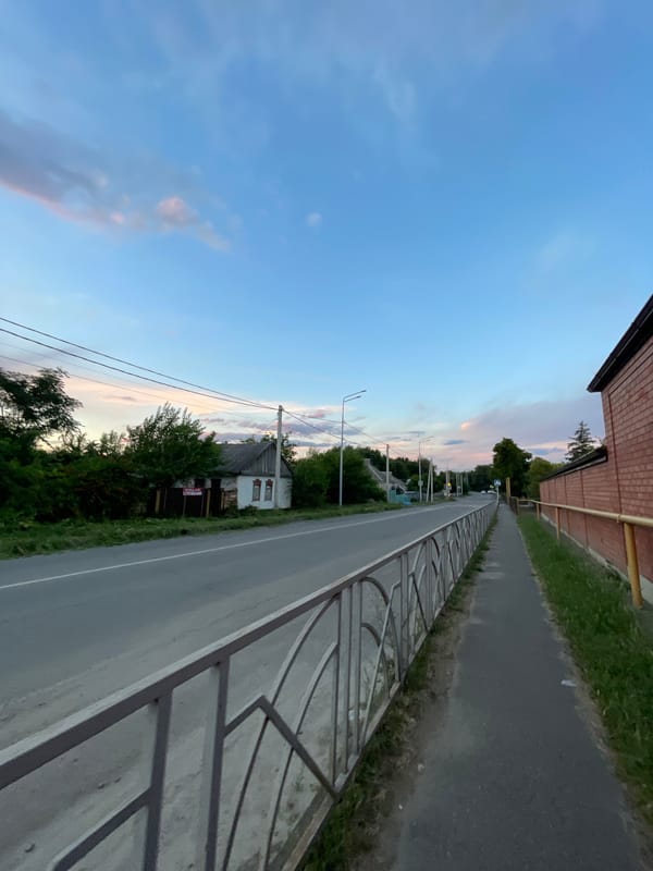 Dusk settles over Donskoye streets and skies