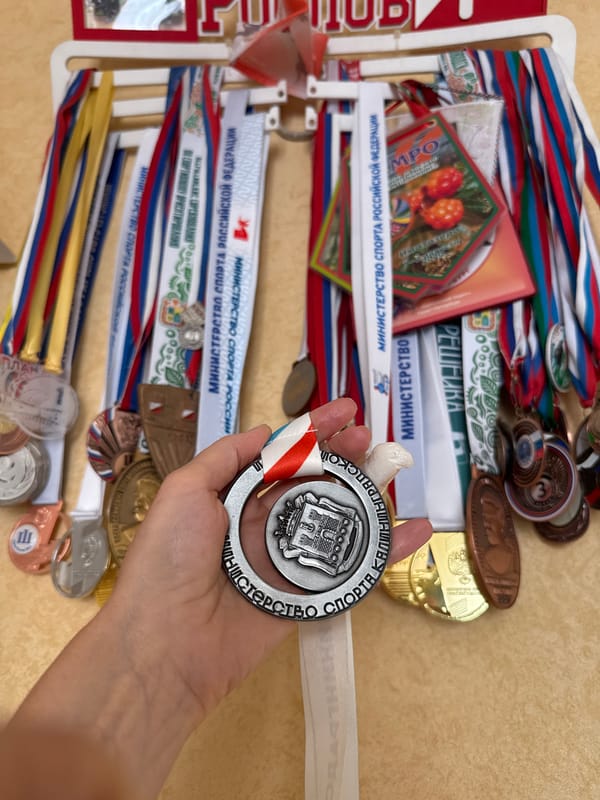 Sports medal collection displayed in Saint Petersburg