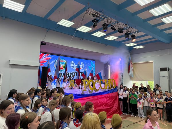 Youth gather at staged event in Krasnyi Vostok, Russia