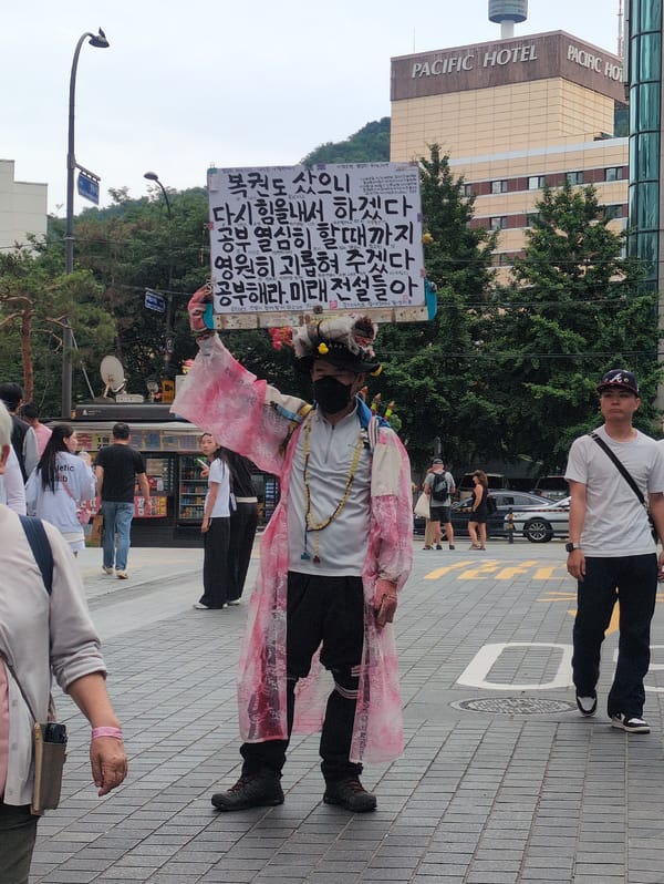 Seoul street scene captured near Namsan Mountain base