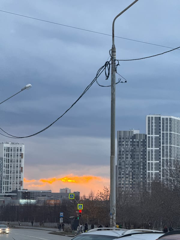 Daytime street scene captured in Yekaterinburg, Russia