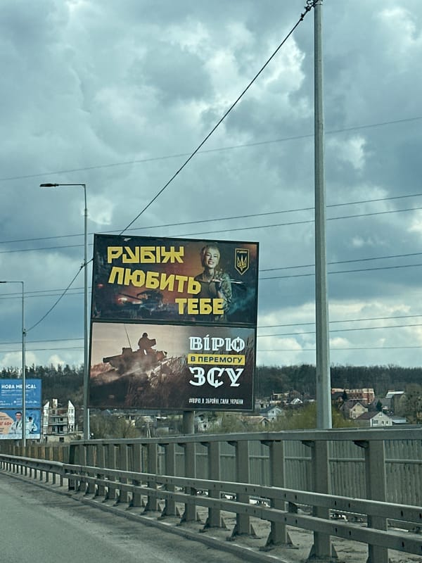 Everyday scenes captured in Hostomel, Ukraine including billboards and gas station