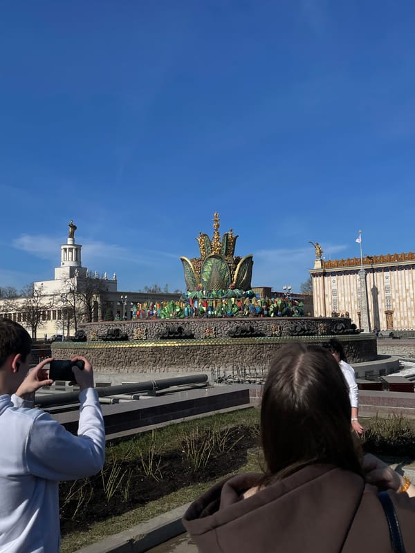 People's Friendship Fountain photographed at VDNH Moscow