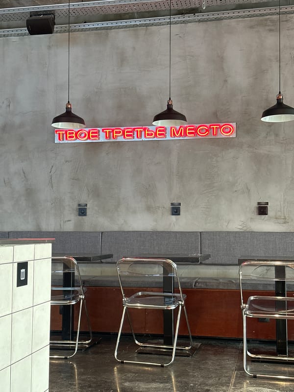 Modern industrial cafe interior documented in Ufa, Russia