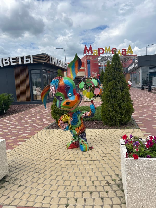 Colorful sculptural characters outside a Volgograd shopping center