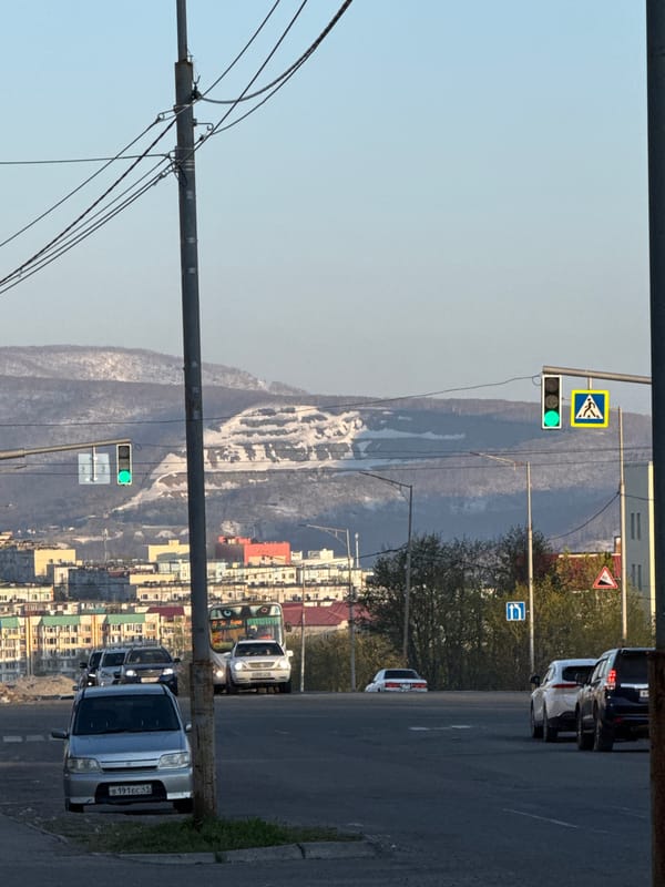 Routine morning street life documented in Petropavlovsk-Kamchatsky