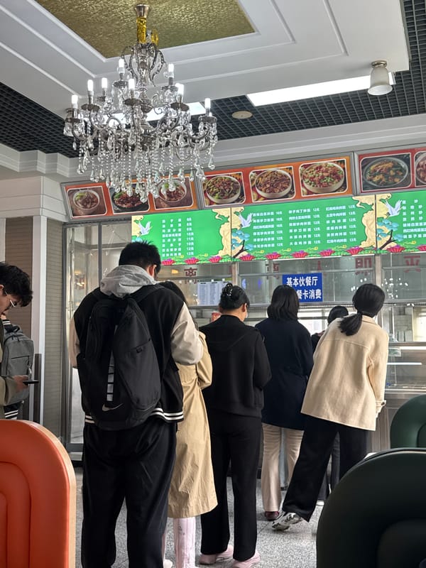 Early morning food service continues at Daxing District cafeteria