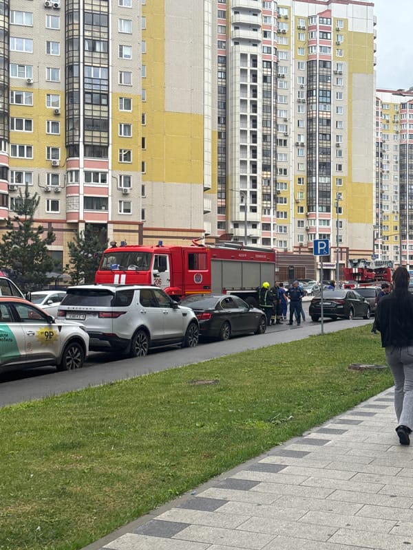 Emergency vehicles respond to incident on Vnukovo residential street