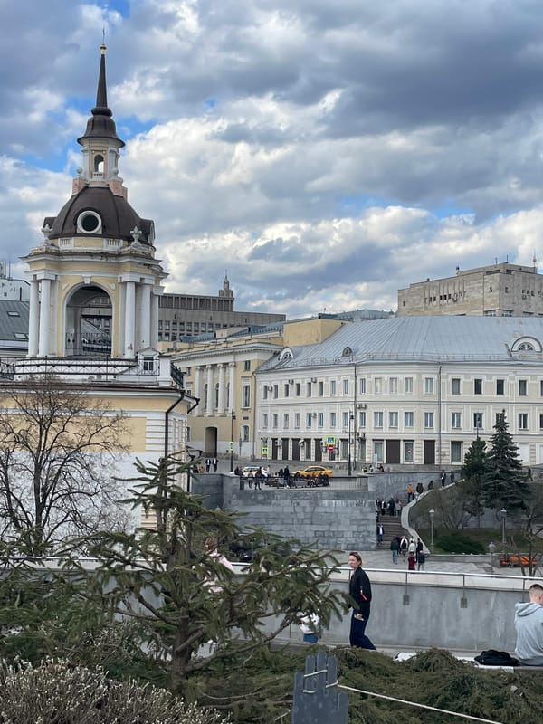 Moscow cityscape captured showing historical and modern architecture blend