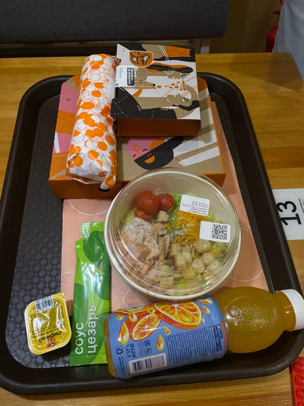 Evening shopping documentation at Saint Petersburg mall captures routine consumer life