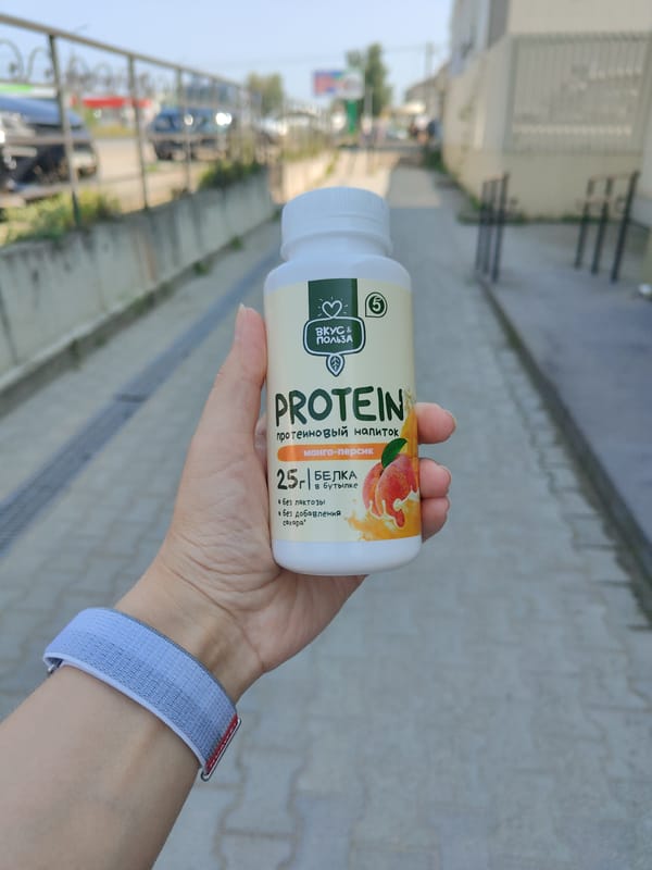 Protein drink and a casual portrait in Chaikovsky