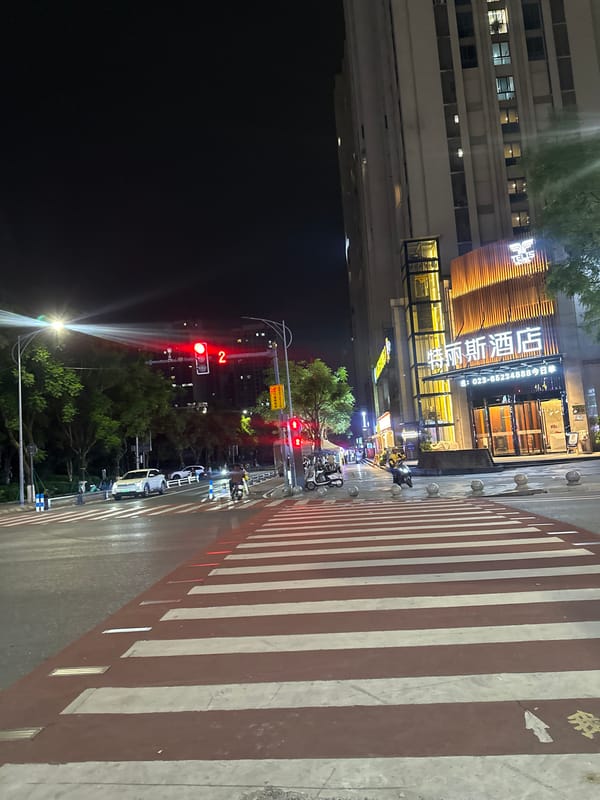 Nighttime street life captured in Chongqing High-tech Zone