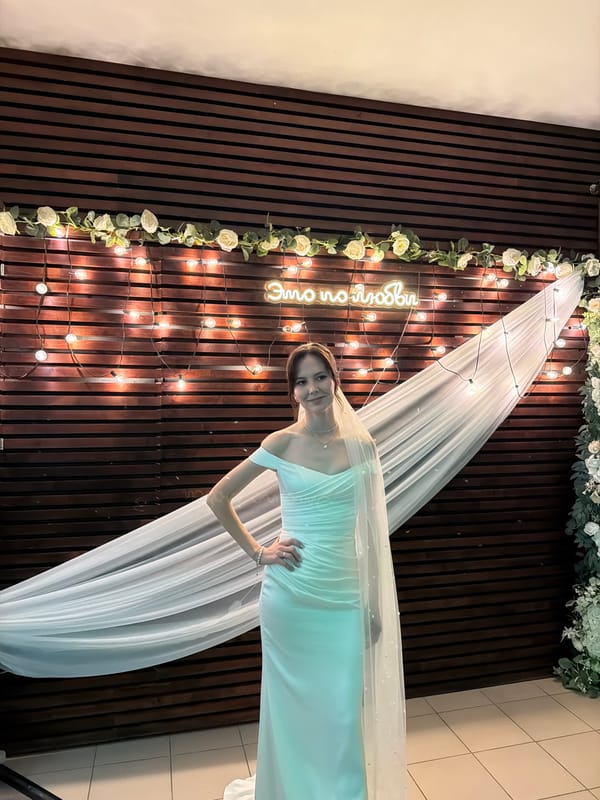 Wedding portraits and dancing at a celebration in Chaikovsky